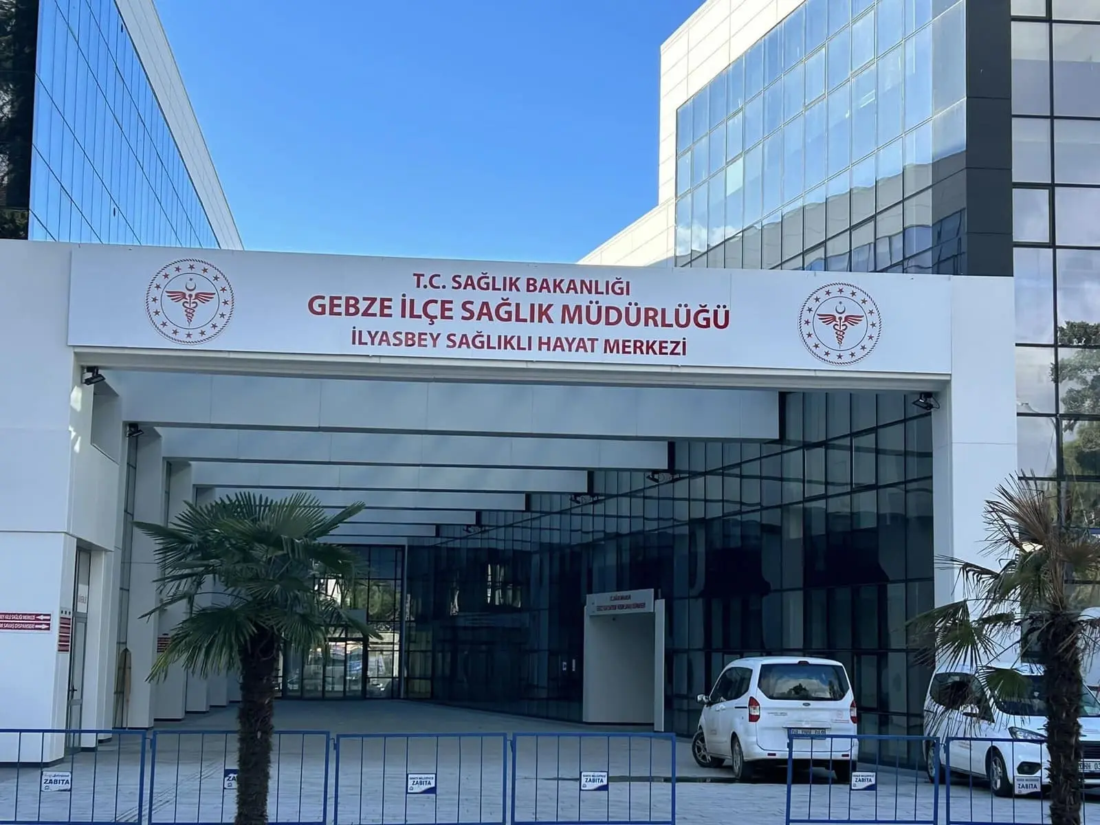 Gebze Sağlık Hizmetleri